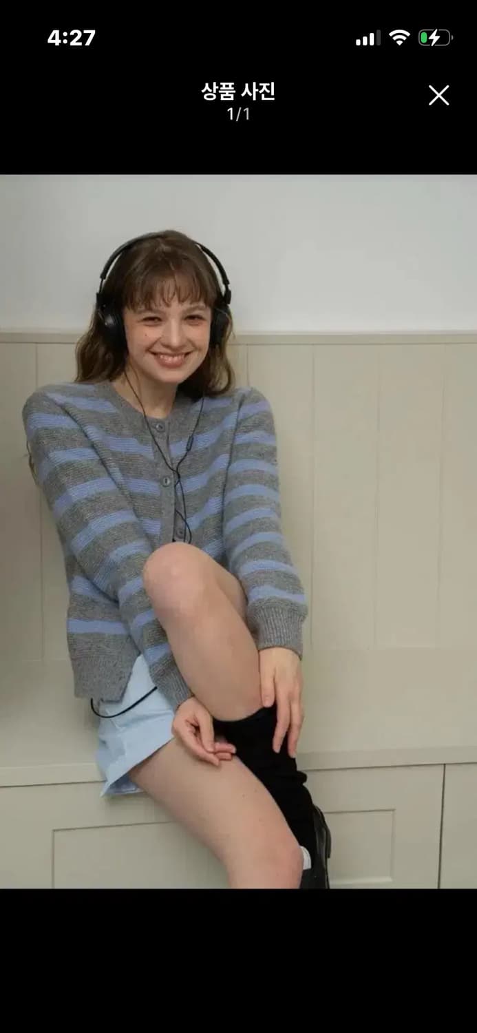 포에토  플로어니팅가디건 상품이미지1