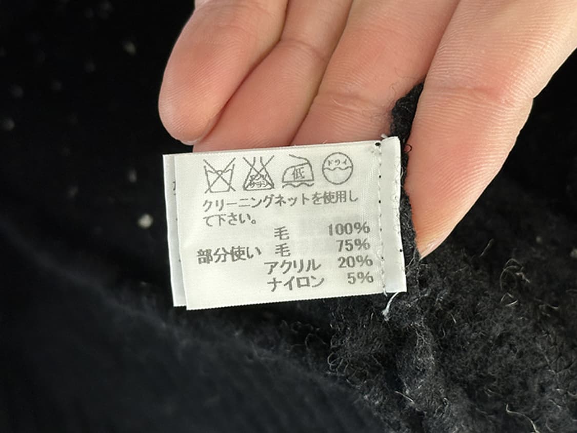 ISSEY MIYAKE_ 2010 F/W (M) 상품이미지9