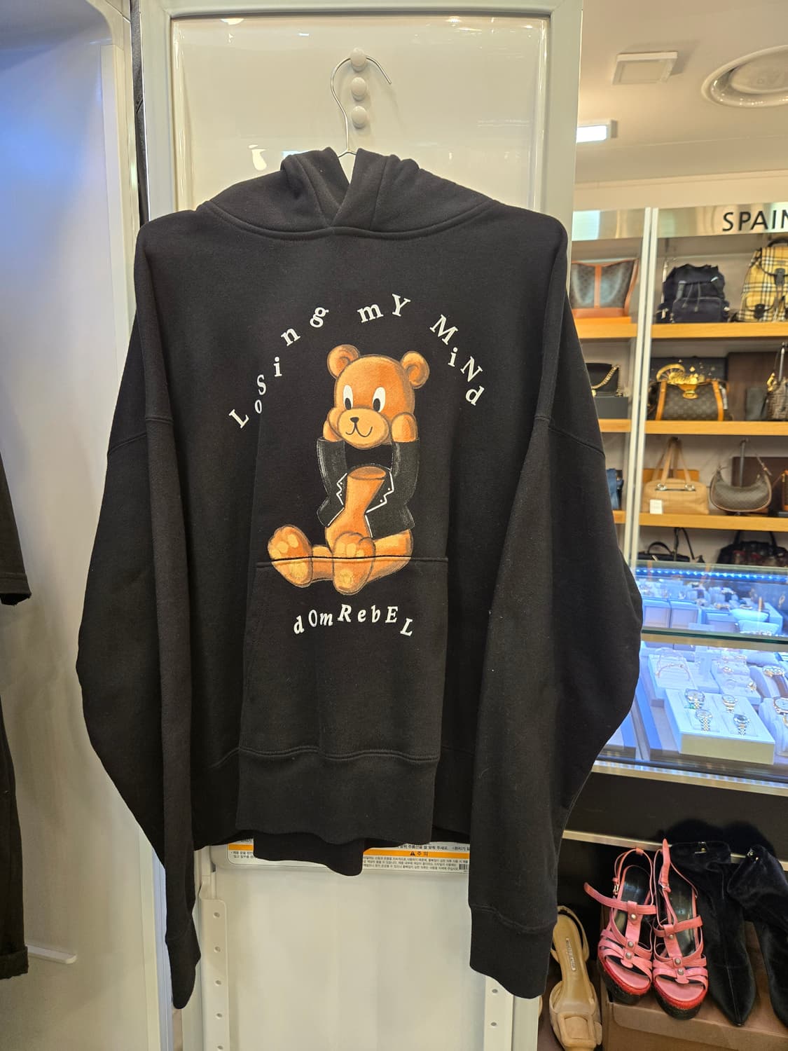 DOMREBEL (돔레벨) "Losing My Mind" 테디베어 후드티 상품이미지1
