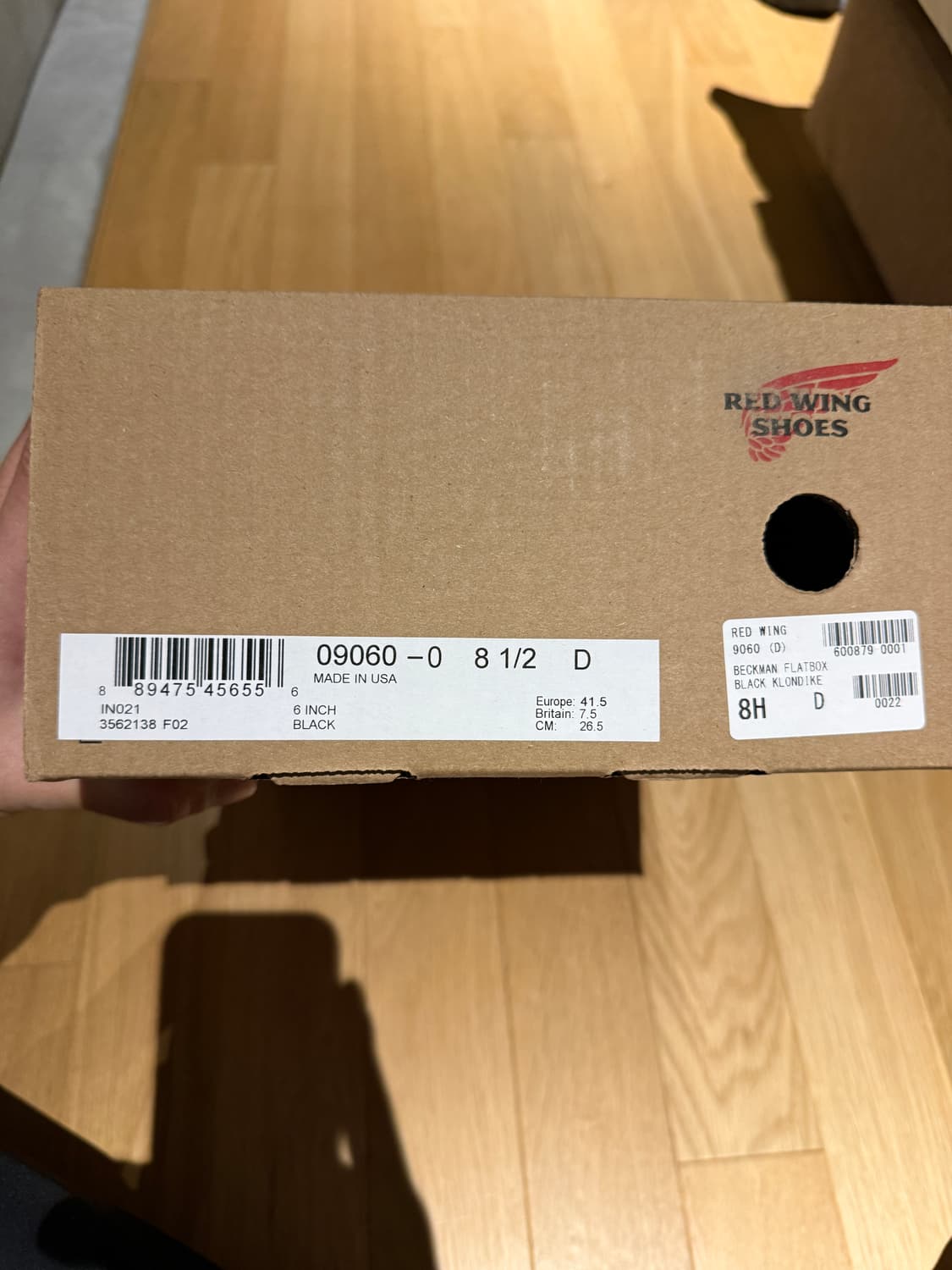 레드윙 9060 265 상품이미지8