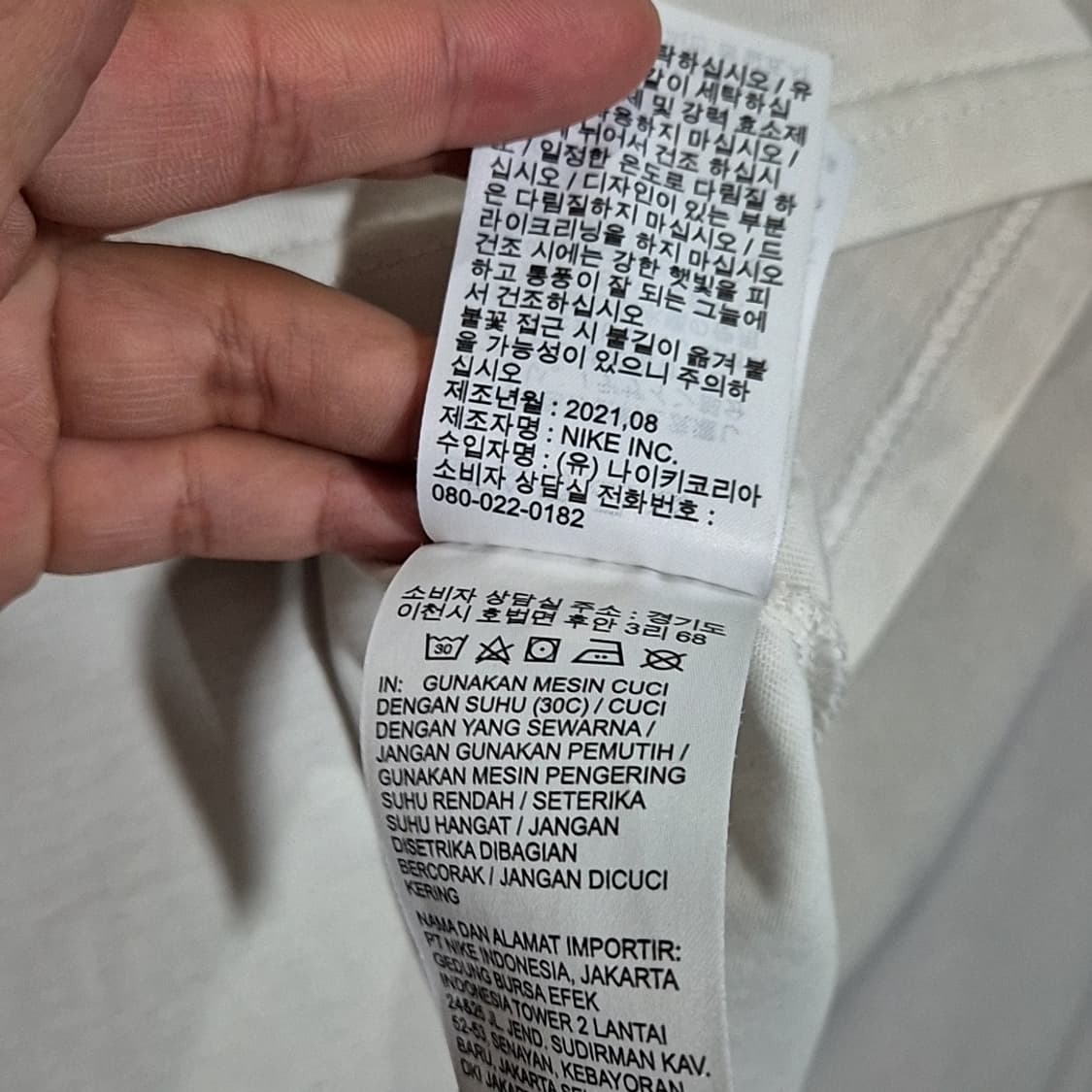나이키X스투시 반팔티 상품이미지7