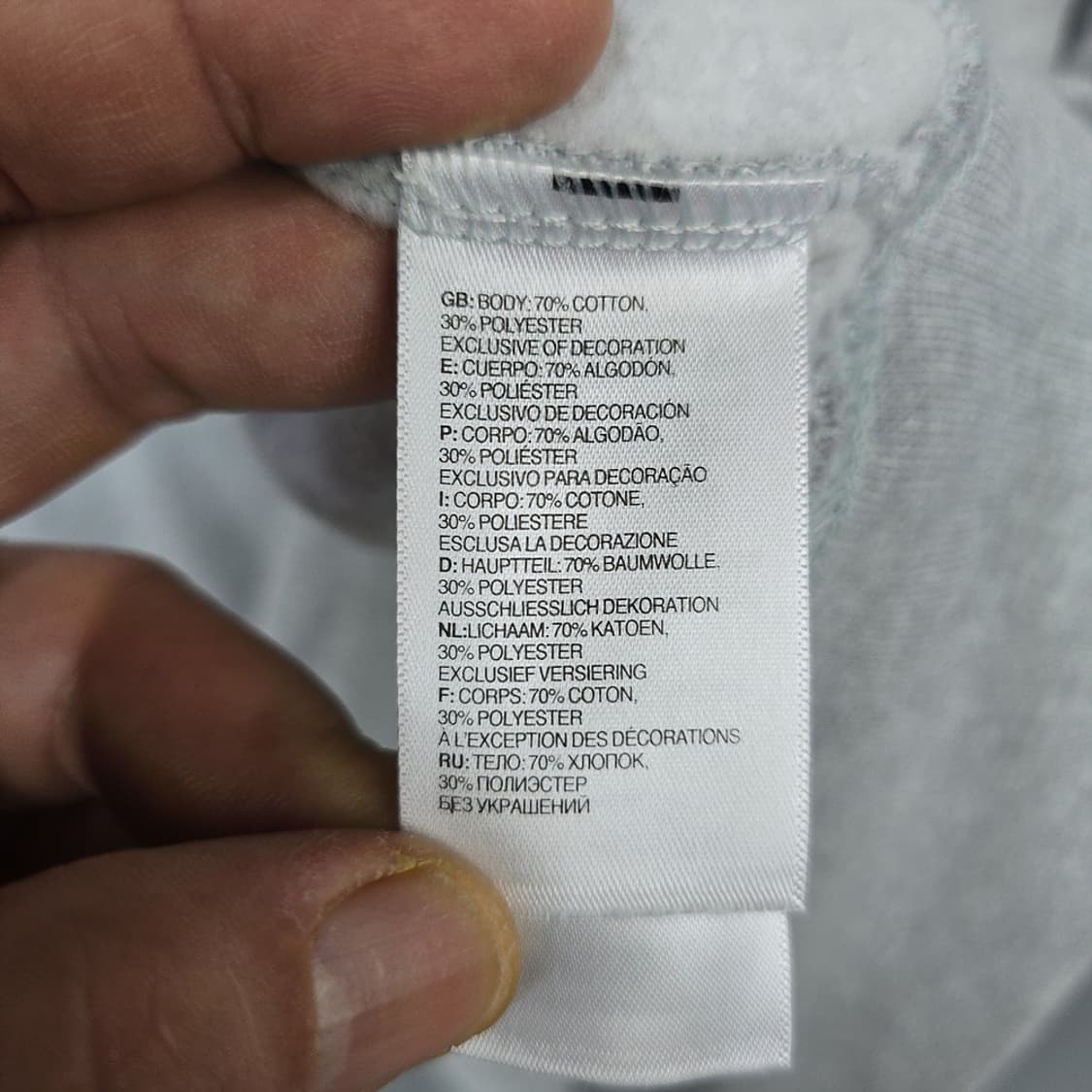 노스페이스(The North Face) 빅로고 기모 후드티 L 상품이미지6