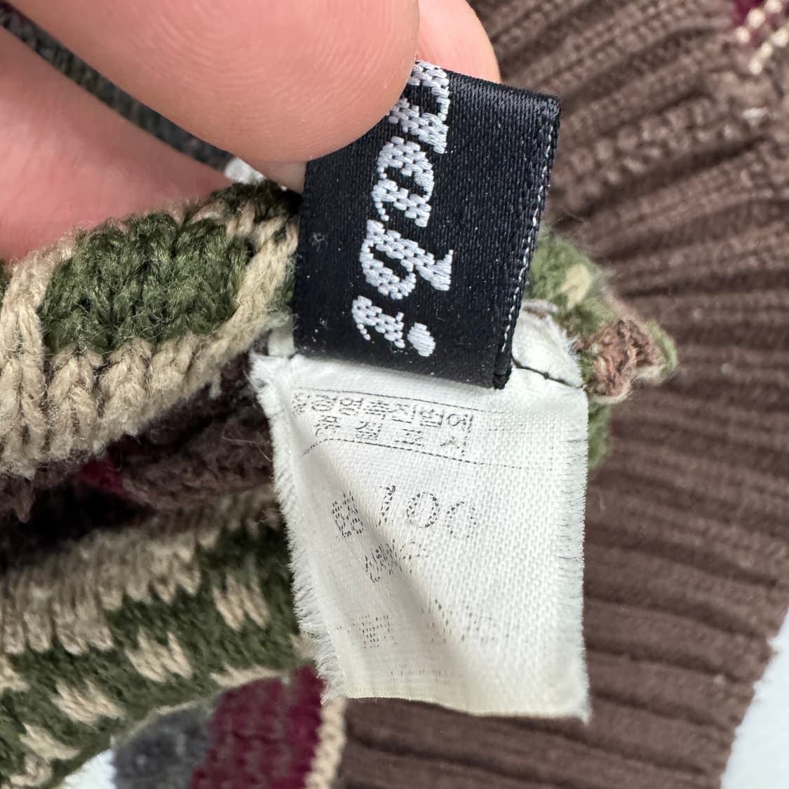 빈티지 쿠지맛 케이블 니트 가디건 상품이미지5