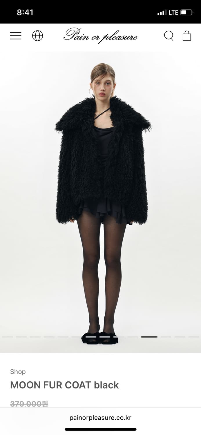 페인오어플레져 문 퍼자켓 상품이미지2