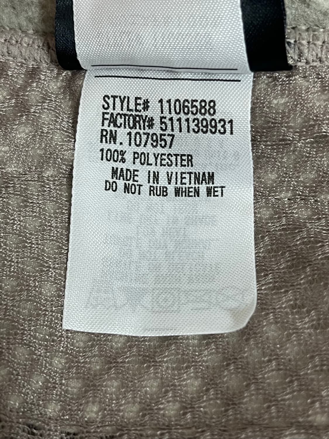 몽벨 후리스 상품이미지4