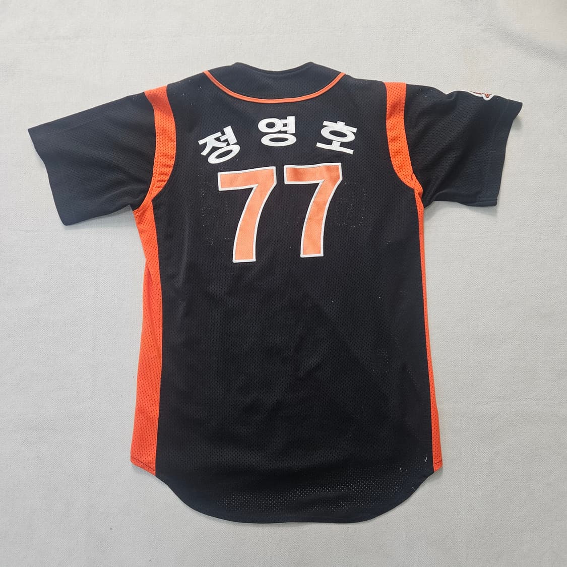 95 롯데자이언트 원정 유니폼 0311Y 상품이미지2