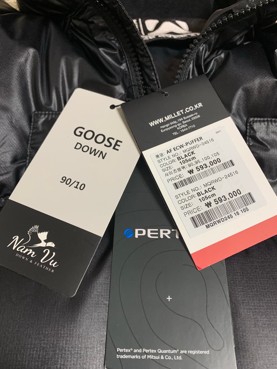 올리브드랩서비스 밀레 푸퍼 105 L 상품이미지2