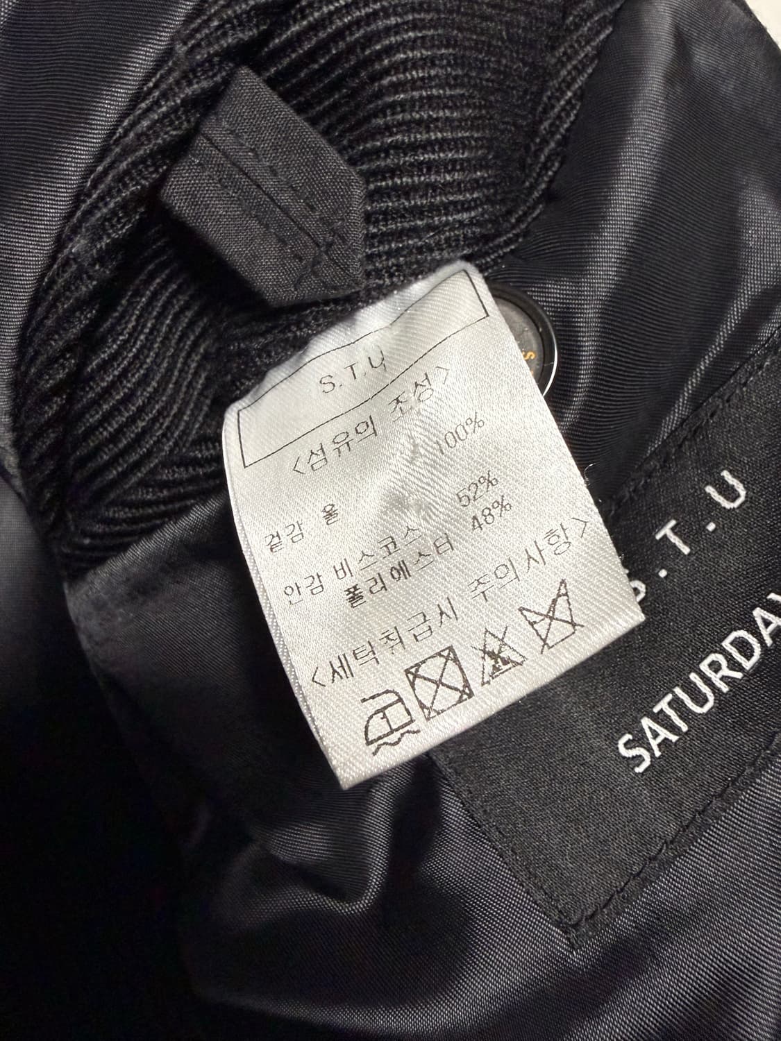 STU 라운드 카라리스 코트 L 상품이미지7