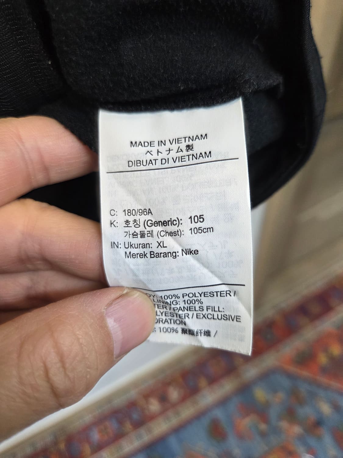 나이키 써마핏 워리어 윈터 하프집업 에어로프트 자켓 xl 상품이미지4