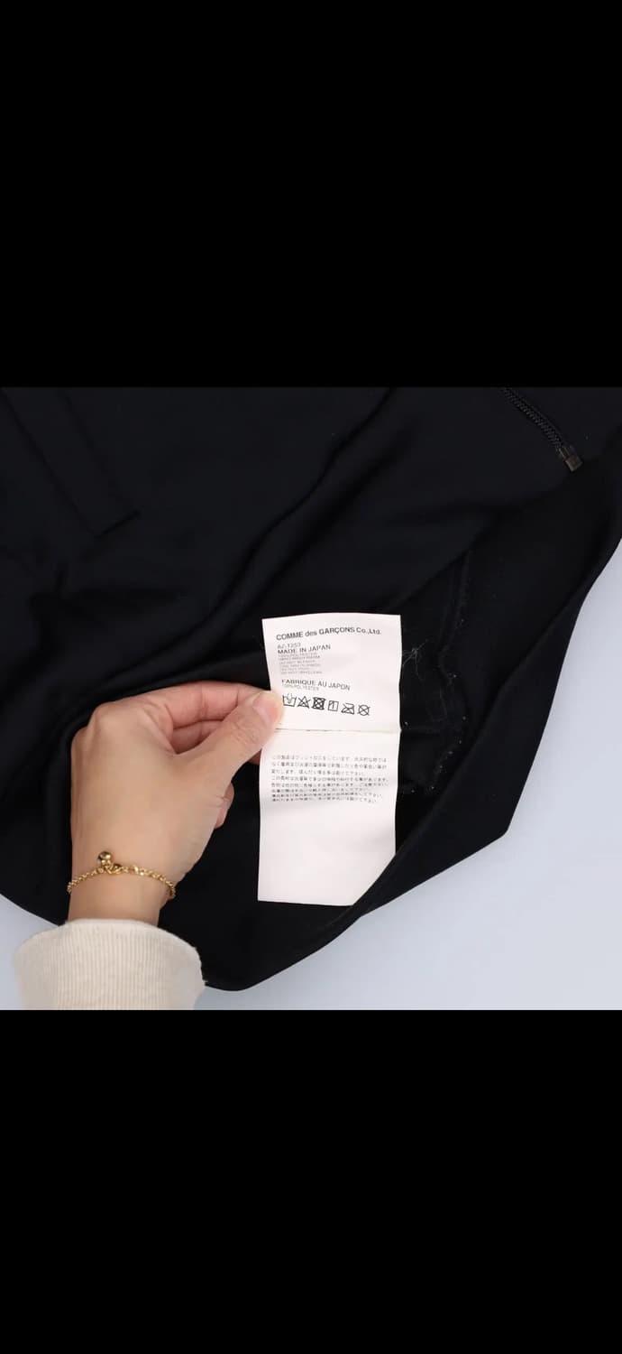 꼼데가르송 여성 빅블랙하트 후드집업 0107H1 상품이미지5