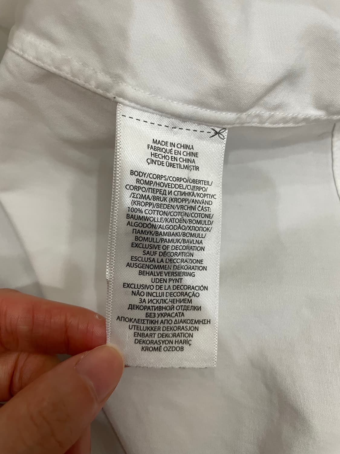 폴로 랄프로렌 클래식핏 화이트 셔츠 상품이미지6