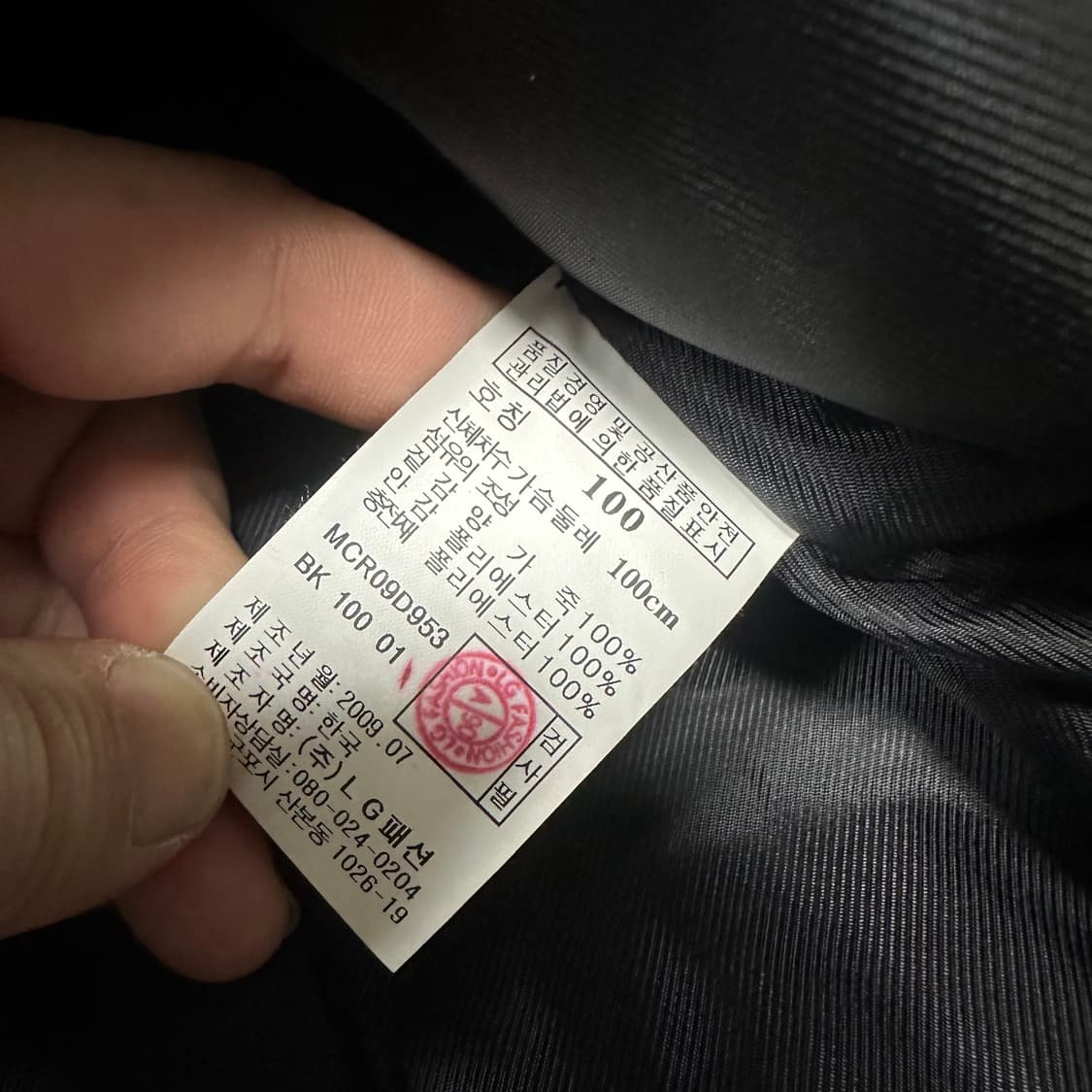 ✨ (바배) 빈티지 심플 양가죽 자켓 상품이미지3