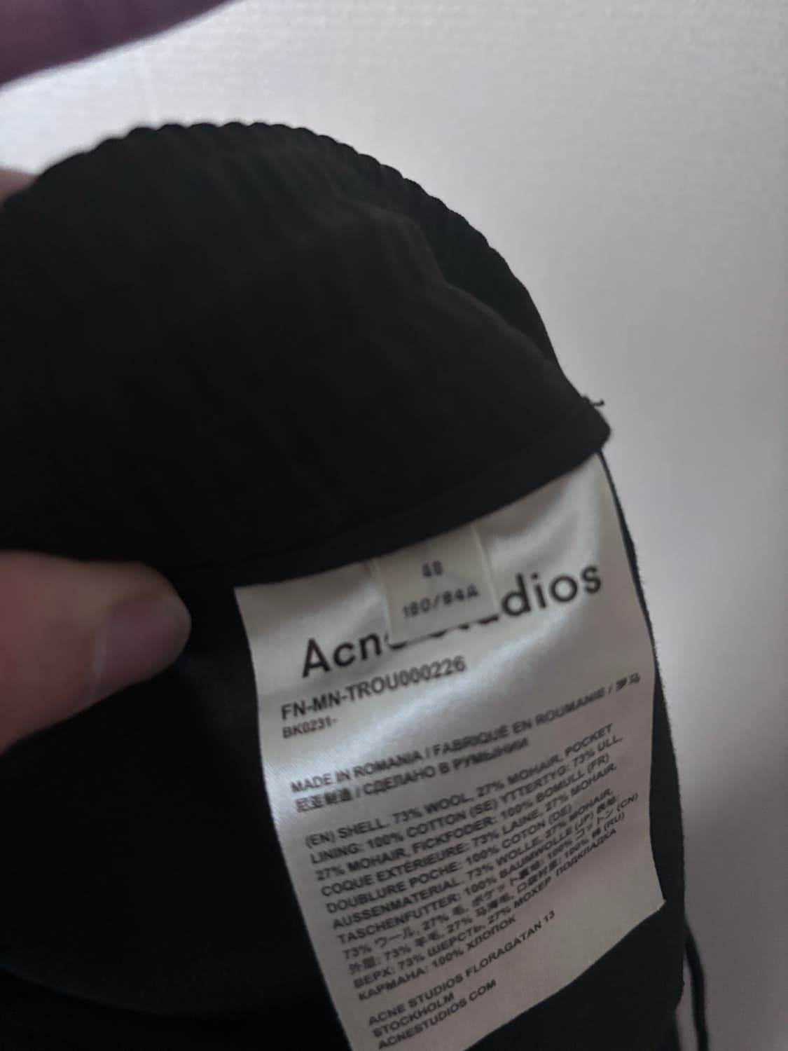 아크네 울/모헤어 슬랙스 상품이미지5