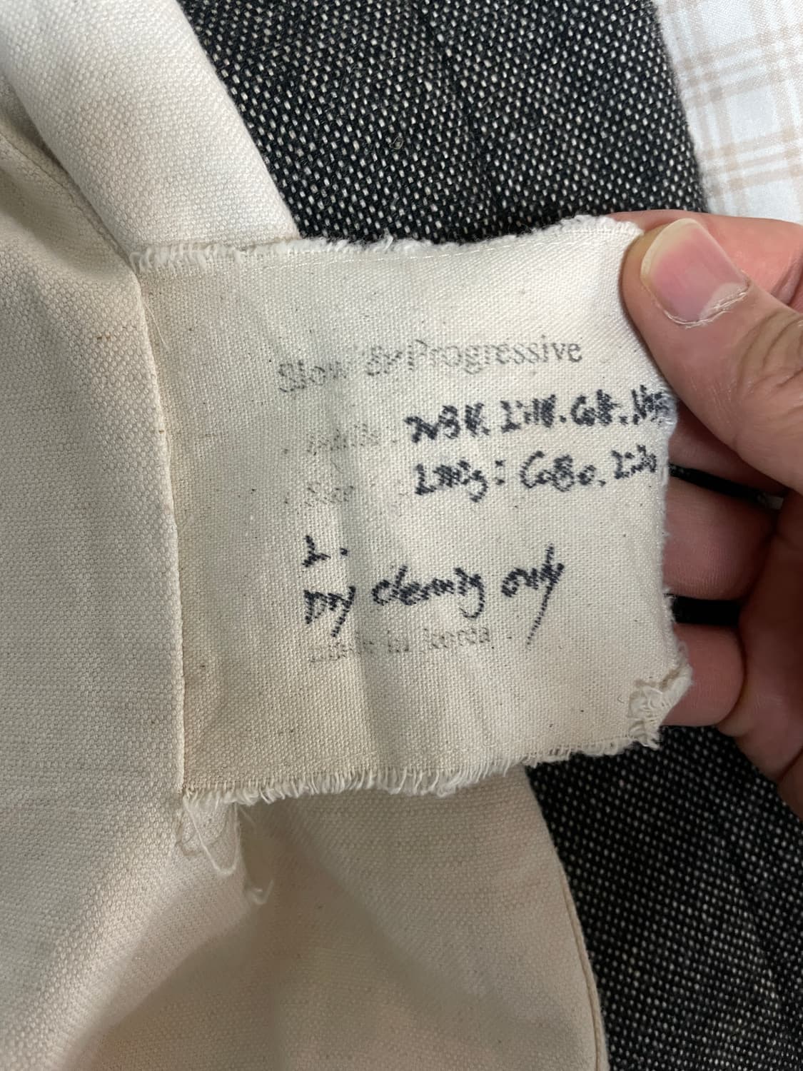 워드로브41 상품이미지2