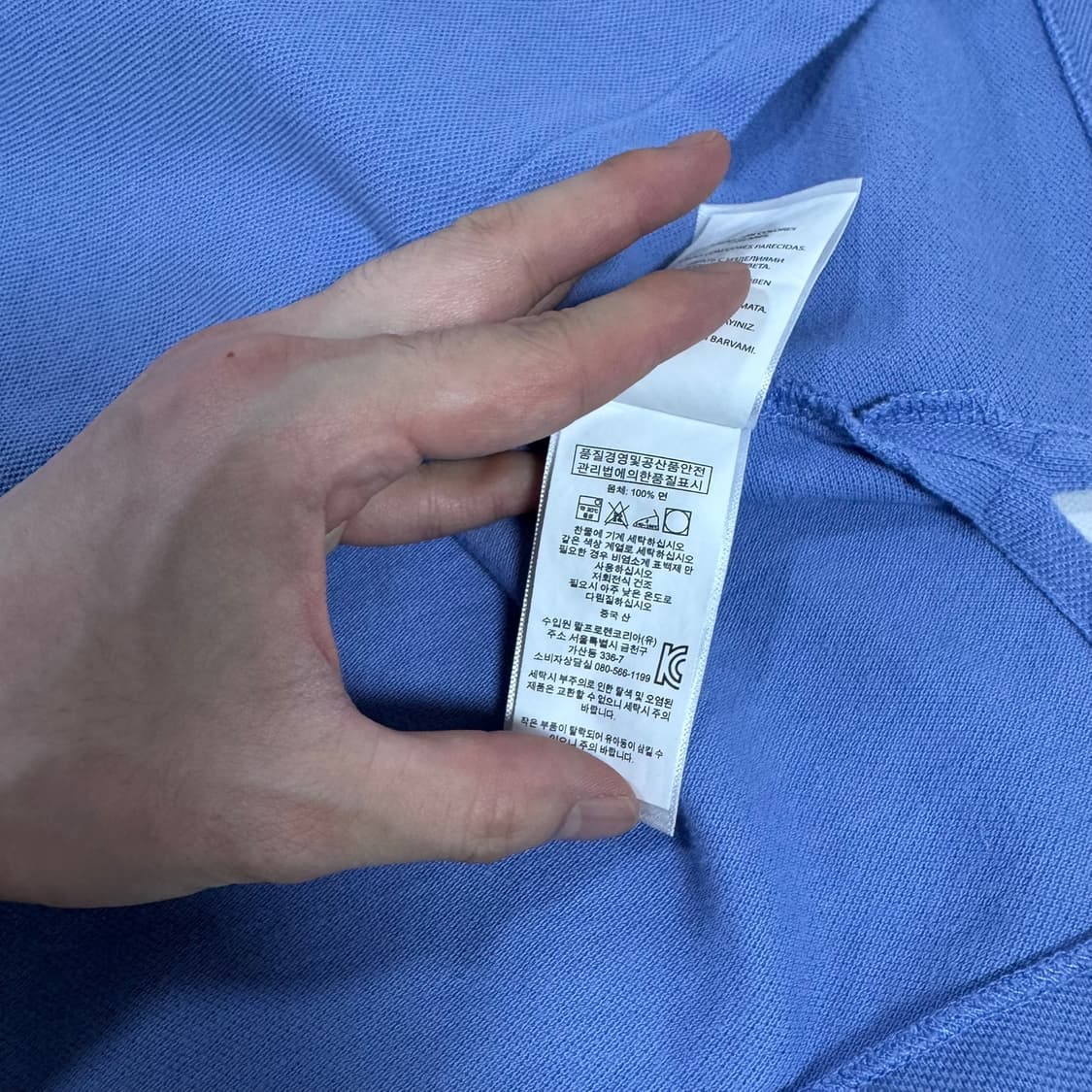 우먼 신형 폴로 랄프로렌 소라색 빅포니 반팔카라티 상품이미지5
