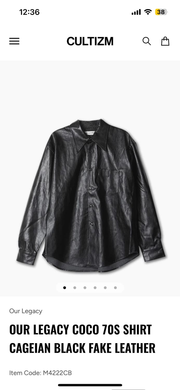 아워레가시 70s 코코 페이크레더 셔츠 44 상품이미지2