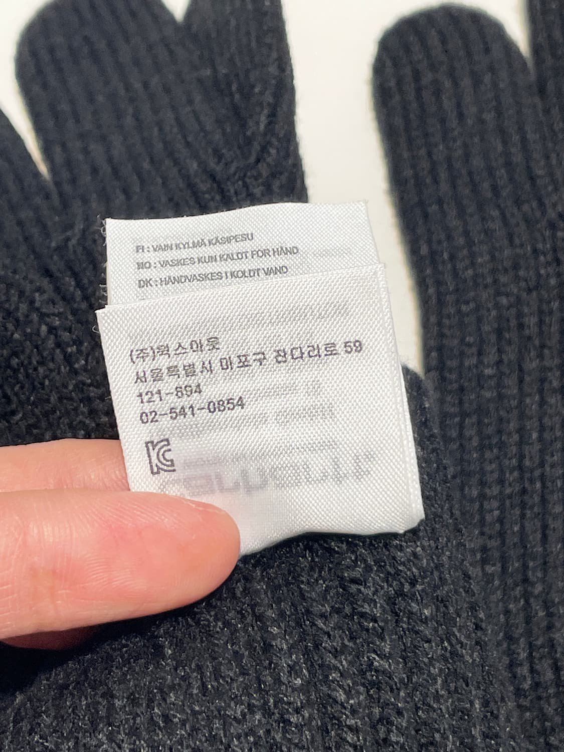 칼하트 장갑 A851 상품이미지10
