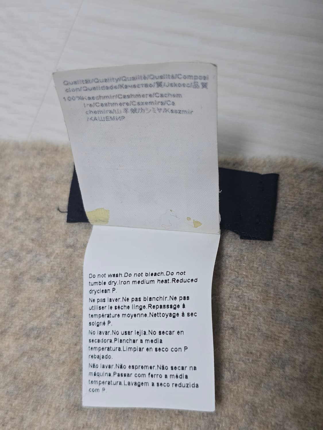 휴고보스 hugoboss 캐시미어 100 목도리 상품이미지8