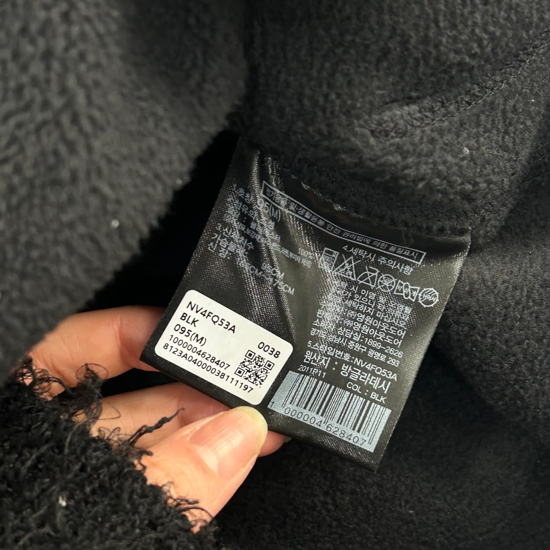 The north face 노스페이스 후리스 블랙 베스트   상품이미지6