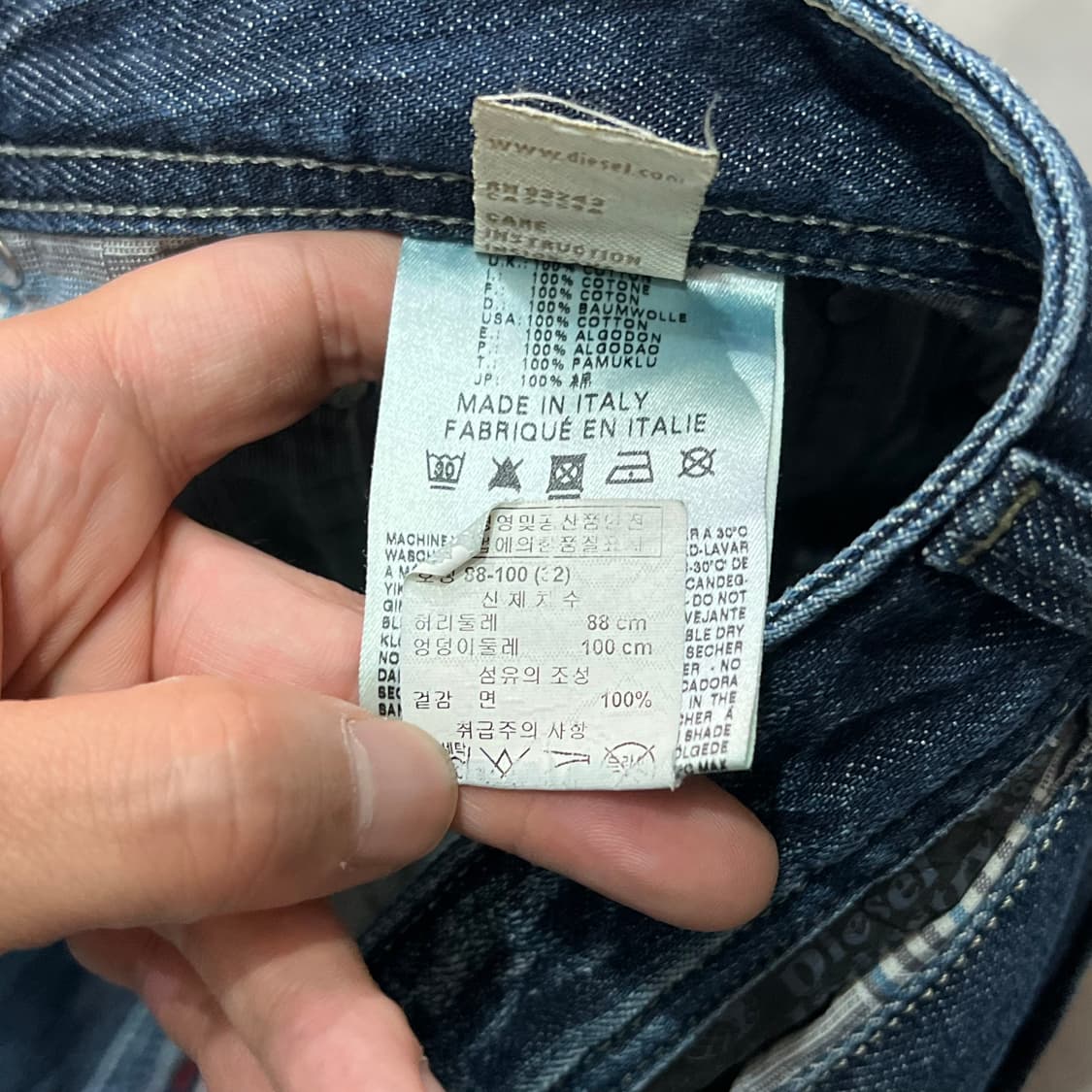  디젤 사파도 데님팬츠 y16839 상품이미지9