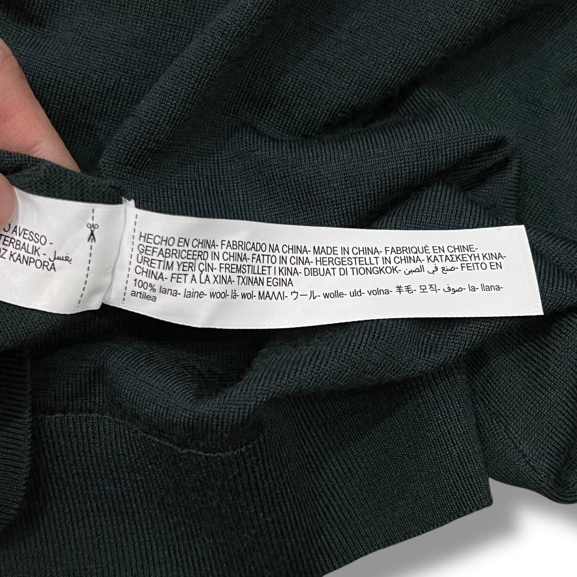  마시모두띠 메리노 울 니트 y14396 상품이미지8