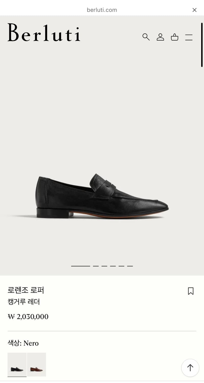 벨루티 Berluti 로렌조 Lorenzo 블랙/다크블루 (6) 상품이미지7