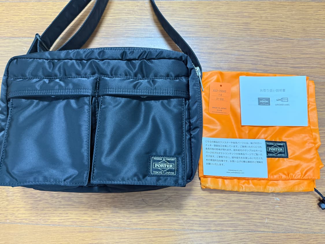 포터 탱커 숄더 스몰(s) 상품이미지1