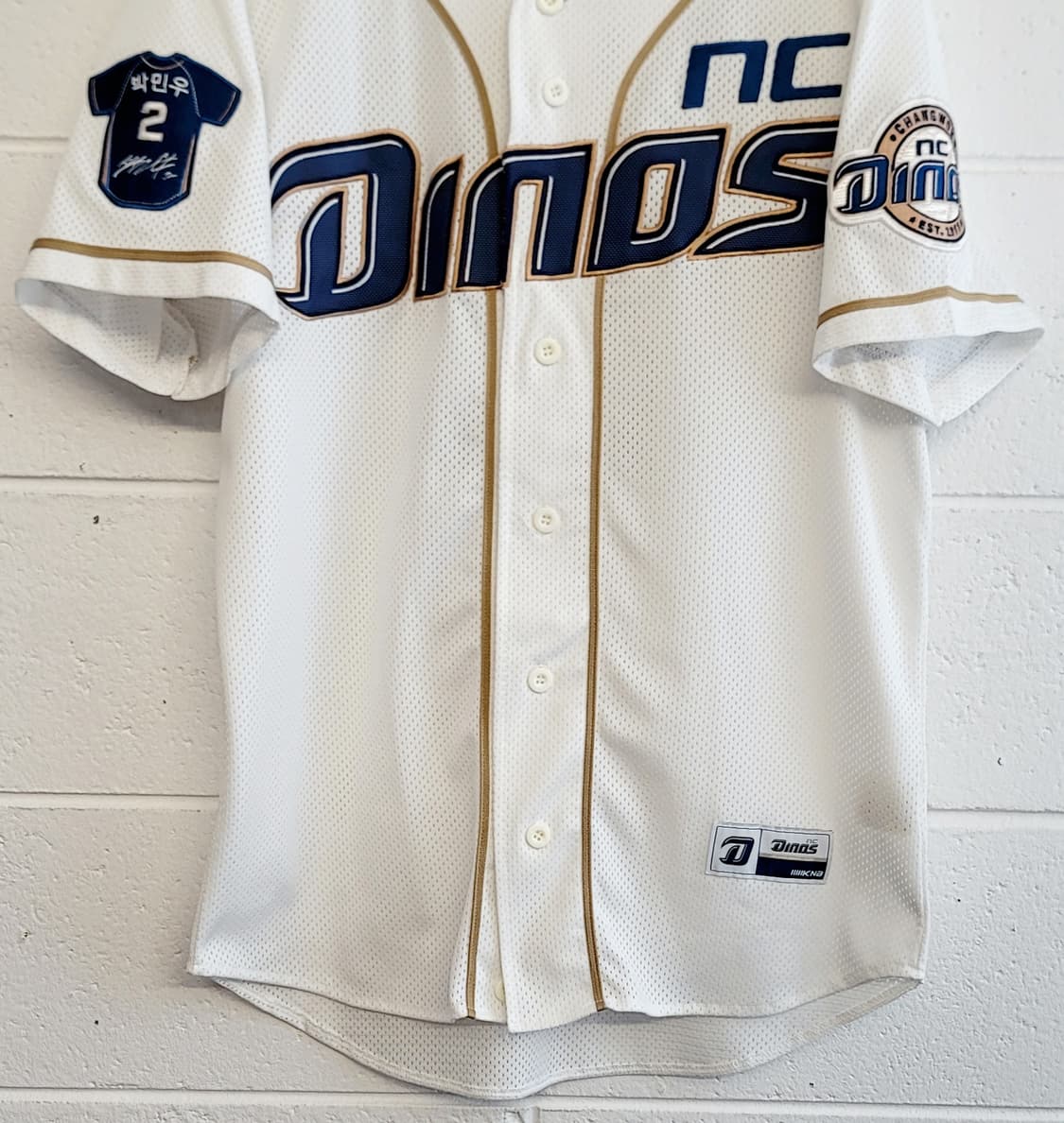 NC다이노스 홈 유니폼(No.2 박민우 마킹) 판매 상품이미지4