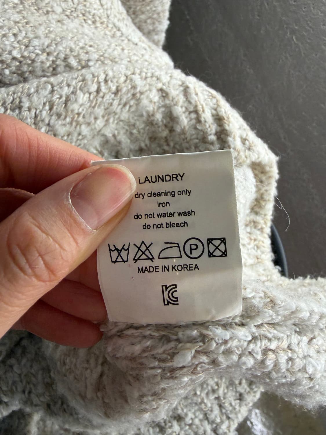 Haleine 알렌느 Boucle Sweater 상품이미지8