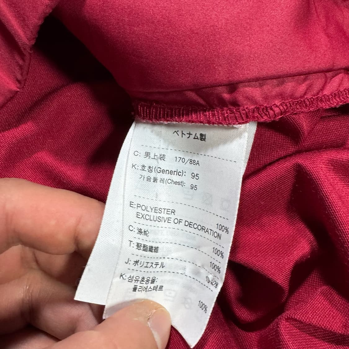 나이키 골프 로마맛 브이넥 풀오버 아노락 상품이미지6