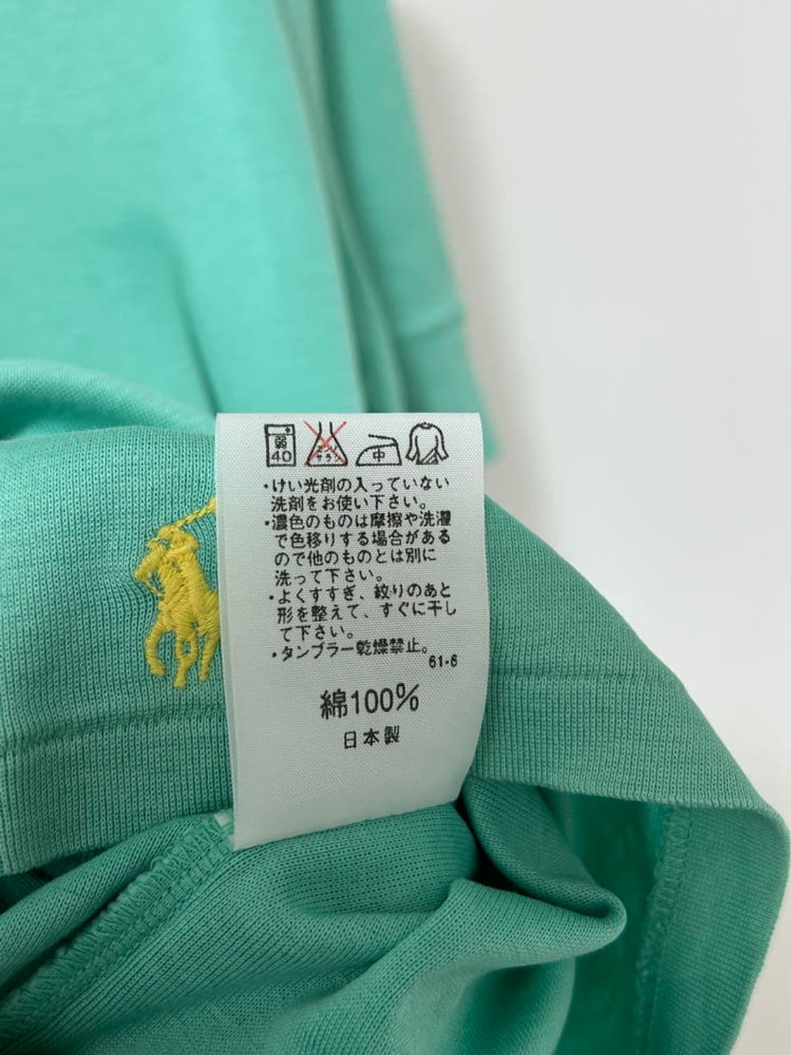 vtg top 상품이미지4