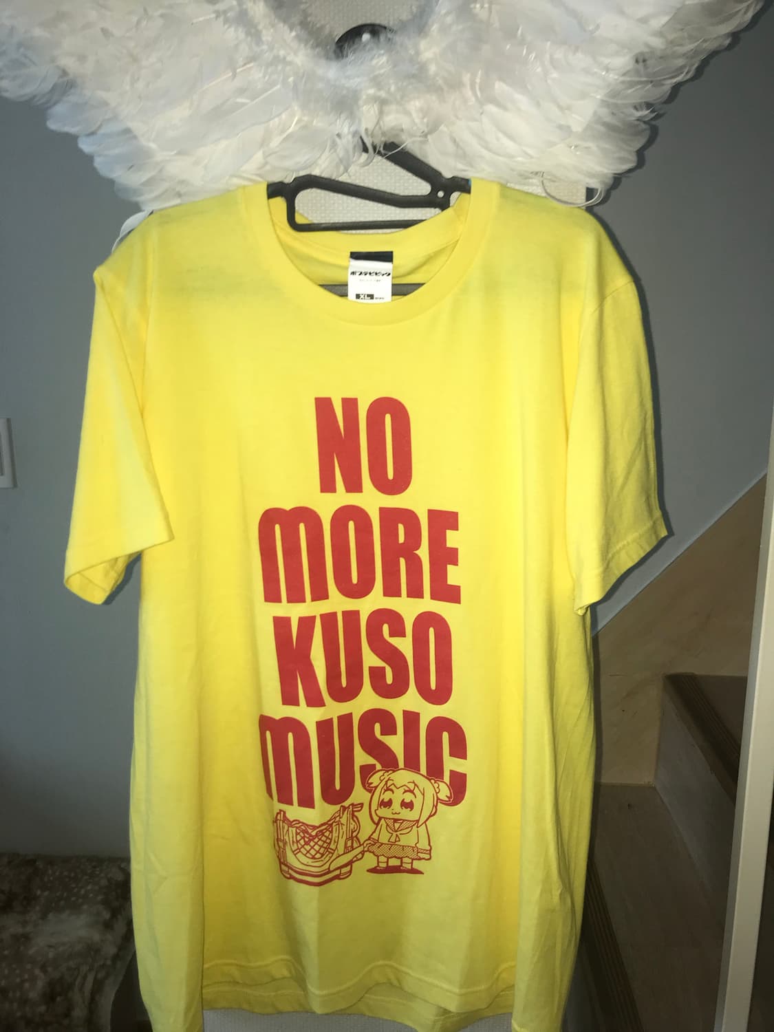 Cospa | NO MORE KUSO MUSIC T - Shirts 상품이미지2
