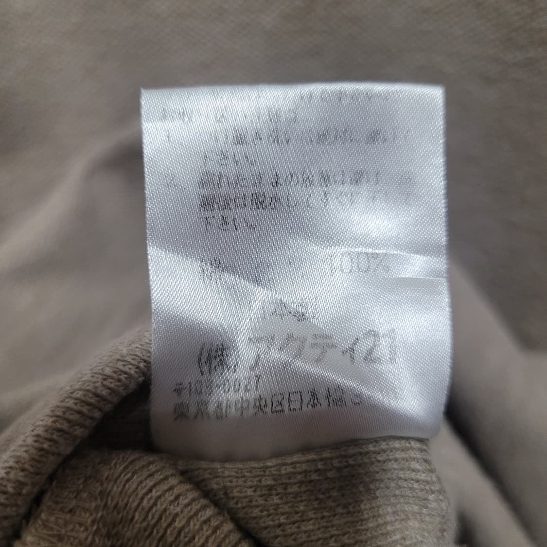 Ralph Lauren 랄프로렌 자수로고 셔츠 상품이미지6