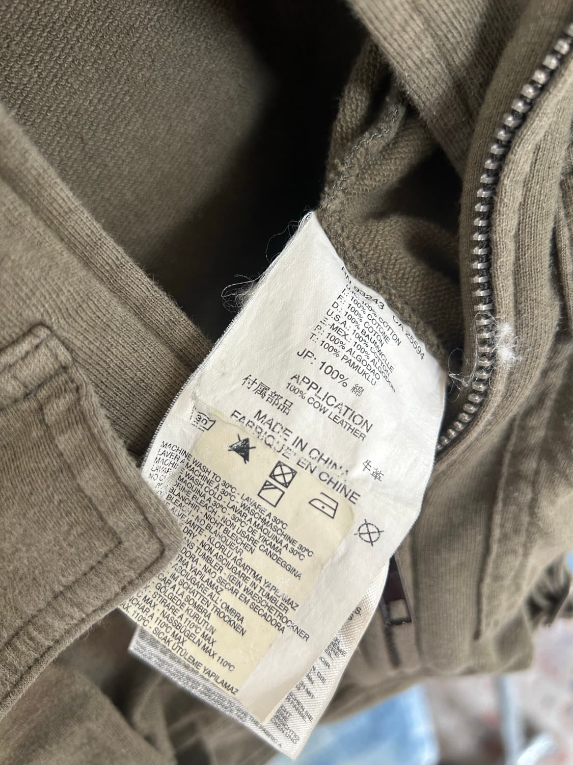 디젤 밀리터리 크롭자켓 (우먼스) 상품이미지10