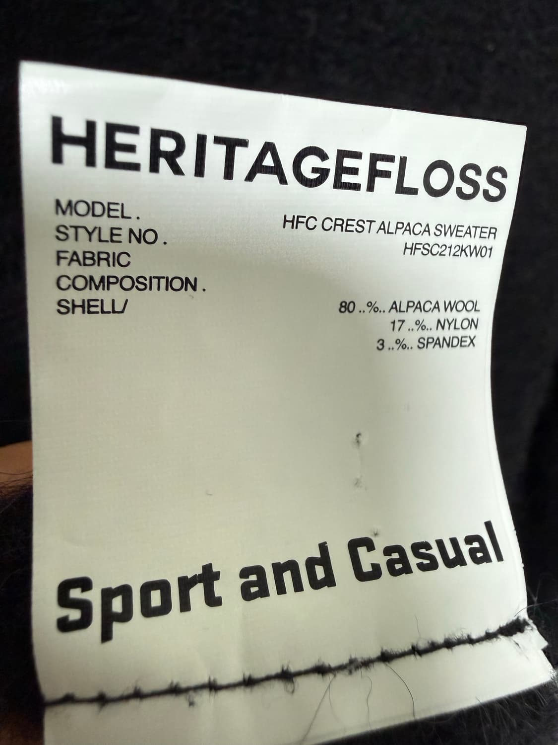 헤리티지플로스 알파카 니트 상품이미지3