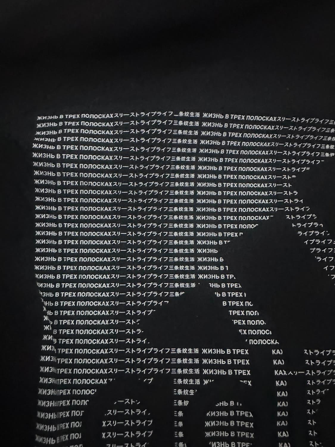 아디다스 아노락 상품이미지4