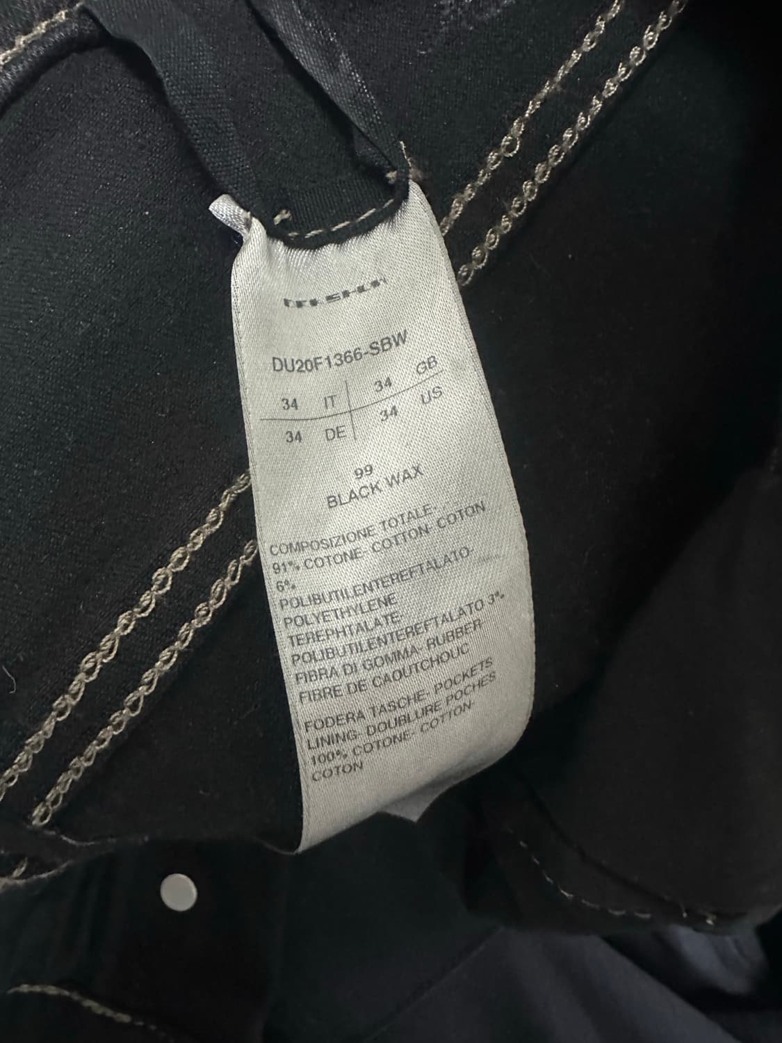 [34] 릭오웬스 다크쉐도우 디트로이트컷 블랙 왁스진 SBW 상품이미지5