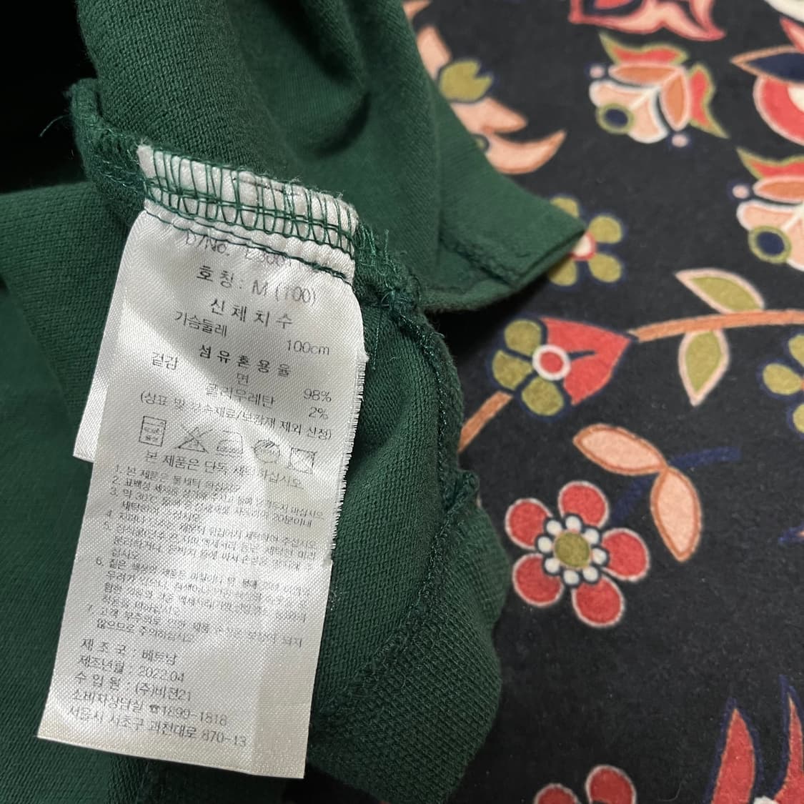 브룩스 브라더스 수피마 코튼 PK 반팔 카라티 M/100 상품이미지7