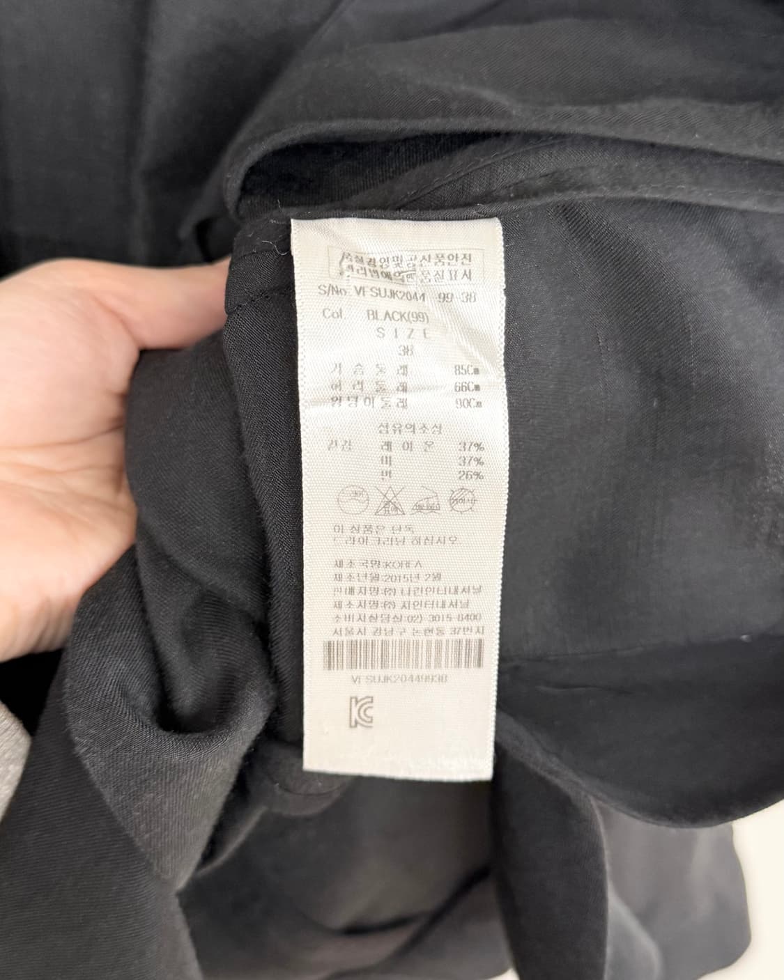 비비안 웨스트우드 블랙 앙글로마니아 자켓 상품이미지8