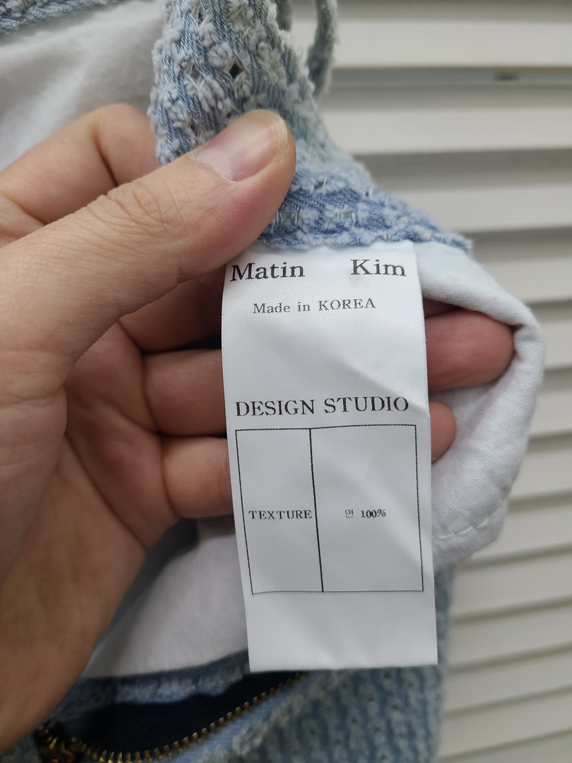 마뗑킴 펀칭 루즈핏 팬츠 상품이미지4