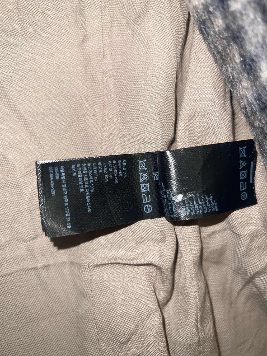 All saints 케시미어 코트  상품이미지6