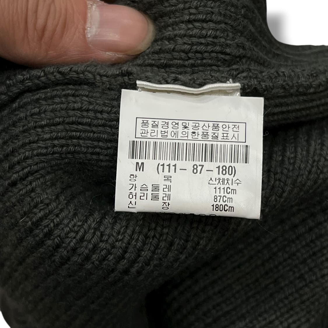  띠어리 베이직 니트 y14001 상품이미지7