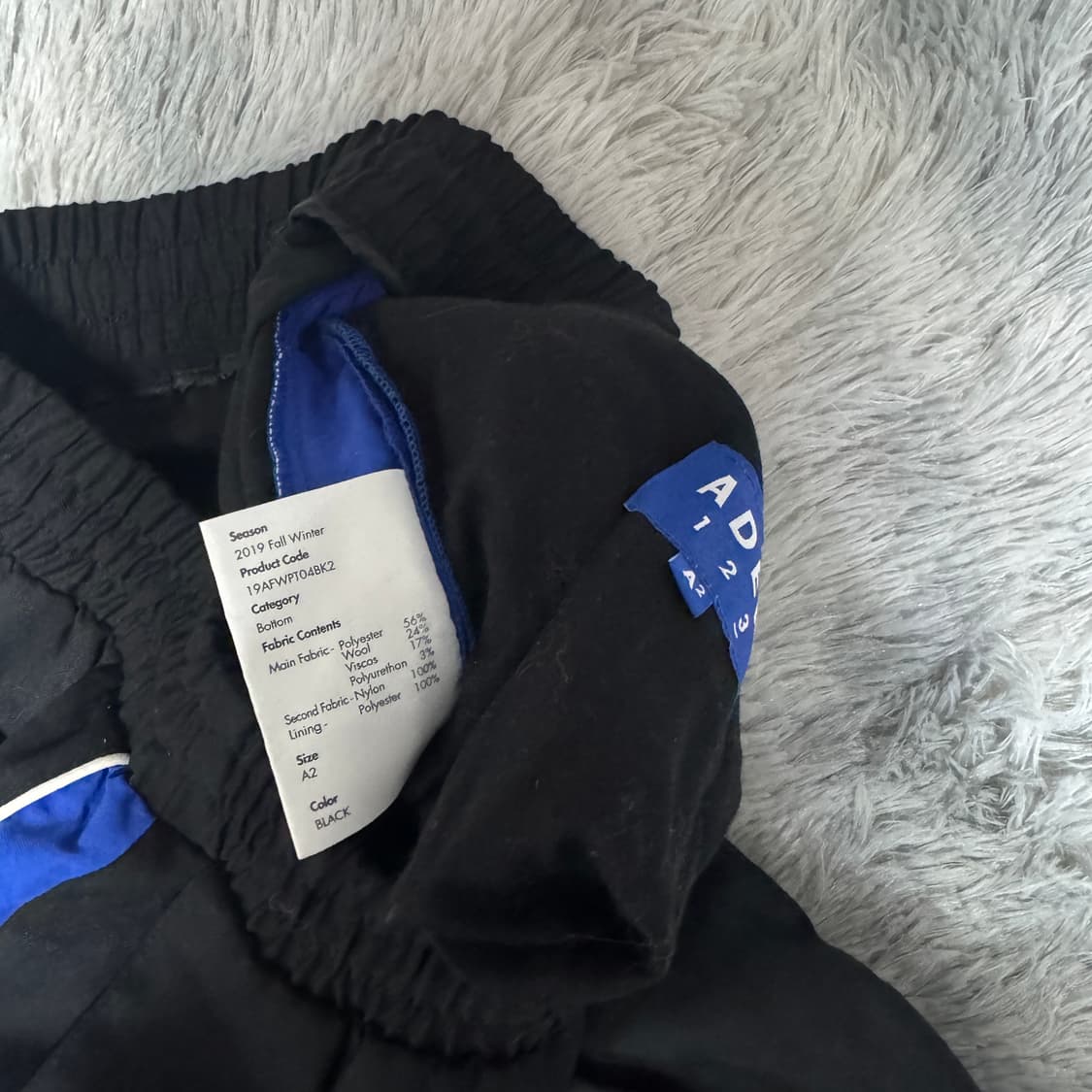 아더에러 19FW  트레이닝팬츠 A2 사이즈 상품이미지6