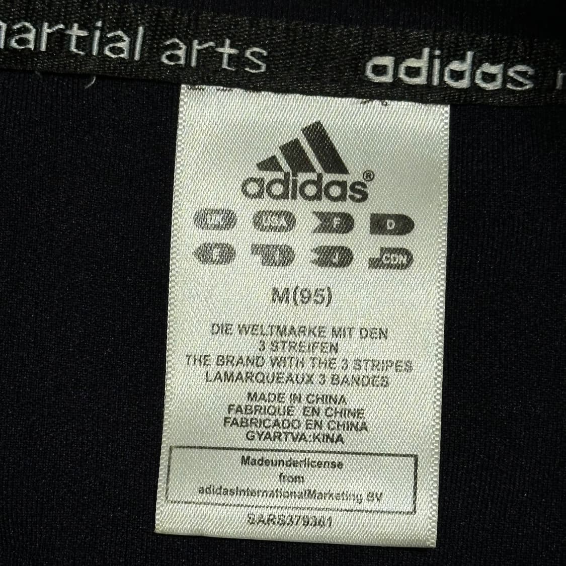 M 아디다스 첼시 네이비 트랙탑 상품이미지4