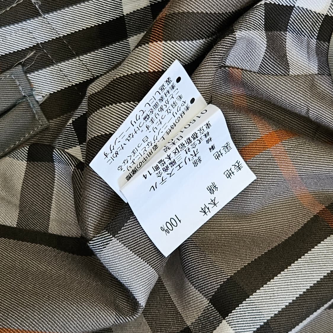 90's BURBERRY 빈티지 버버리 트렌치코트 싱글코트 L~XL 상품이미지5
