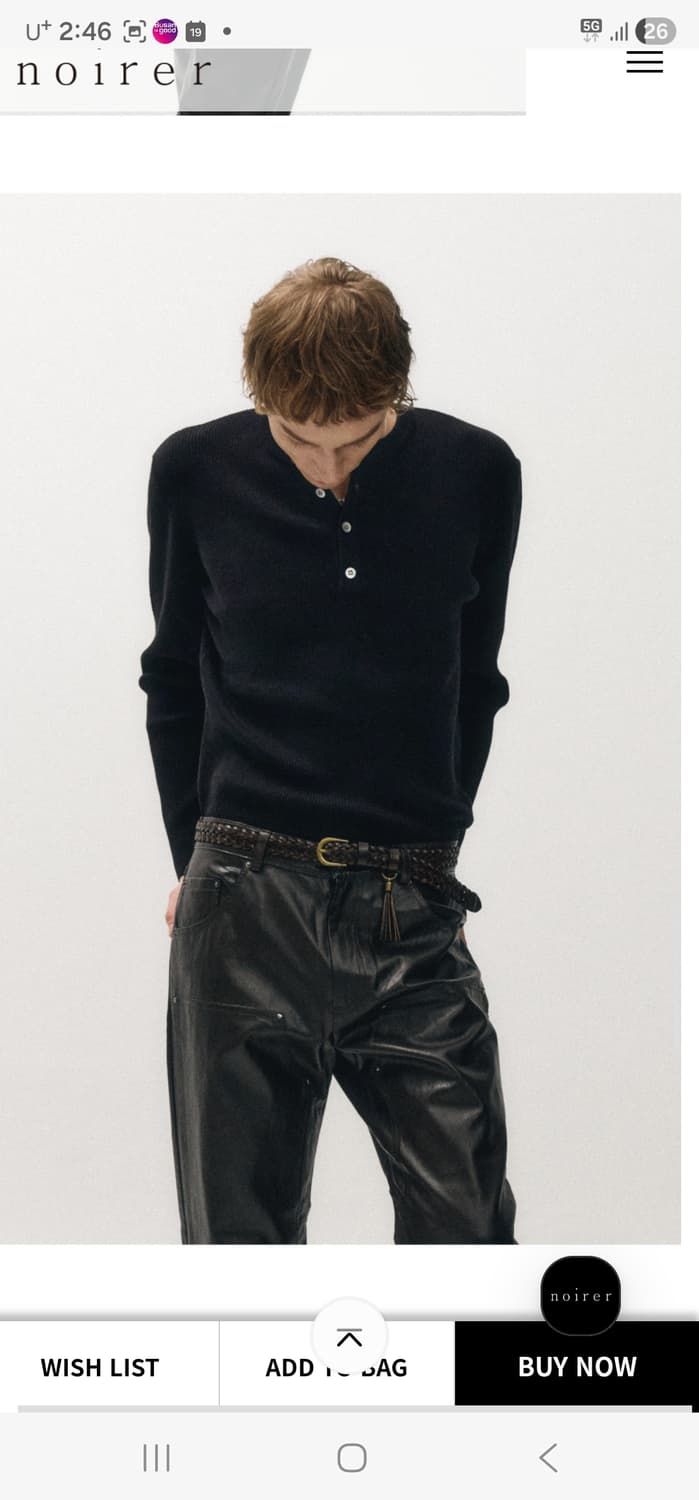 노이어 코튼 리브드 헨리넥 니트 (블랙)50사이즈 상품이미지1