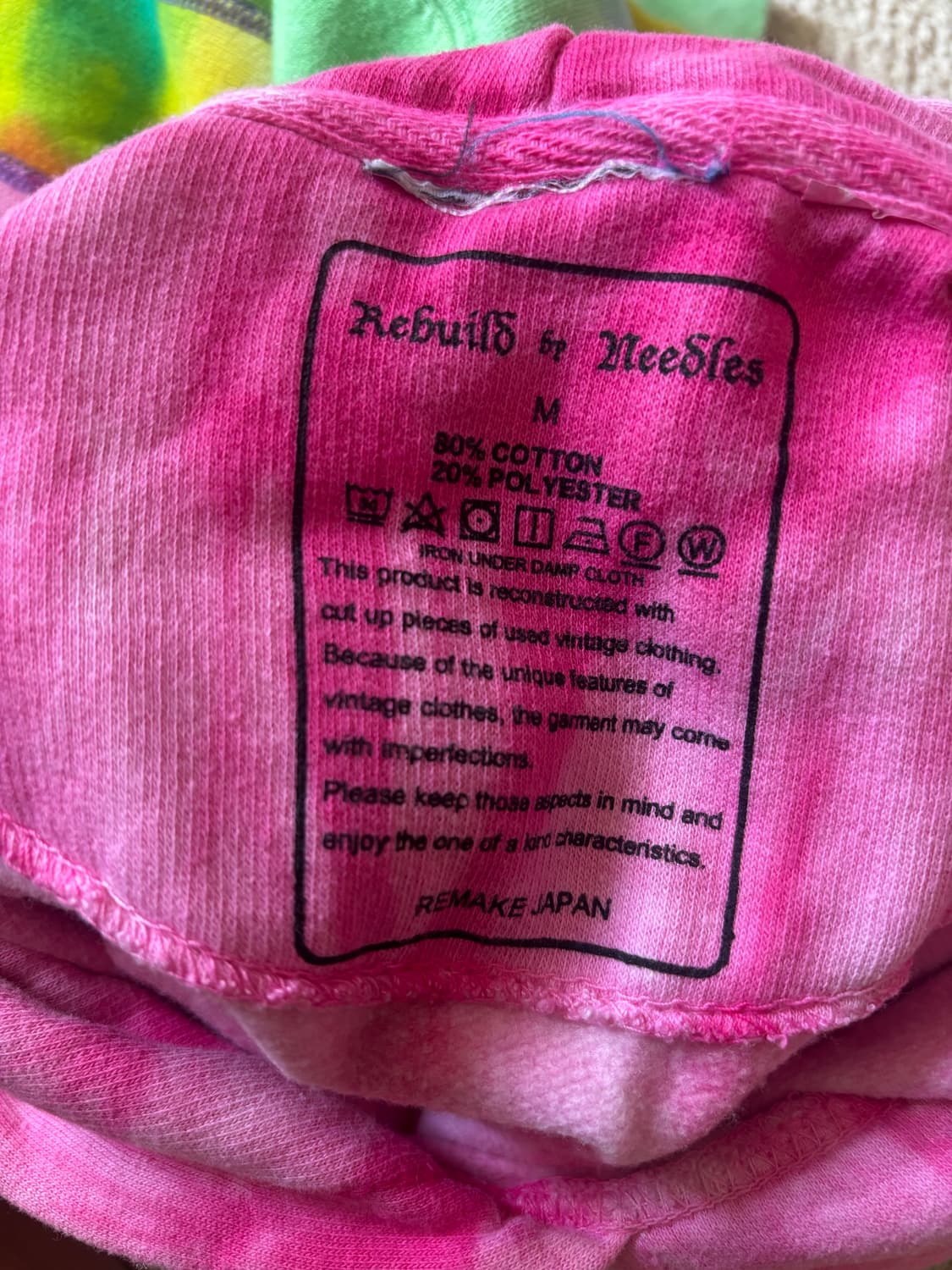 리빌드 바이 니들스 타이다이 후드티M 상품이미지3