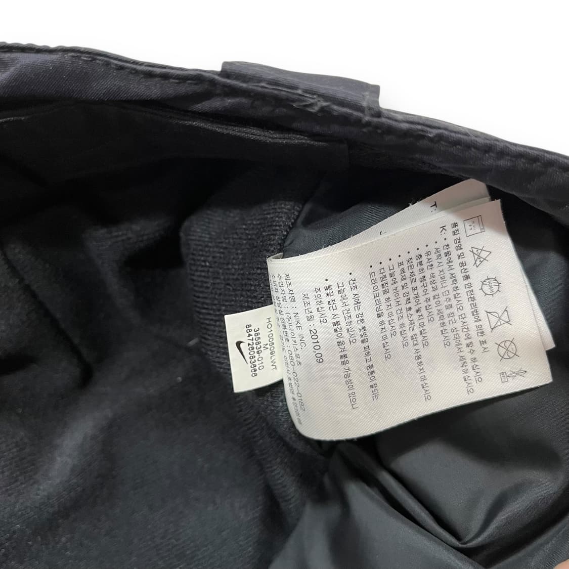 나이키 ACG 고프코어 다크 유틸리티 스톰핏 스키 팬츠 상품이미지8