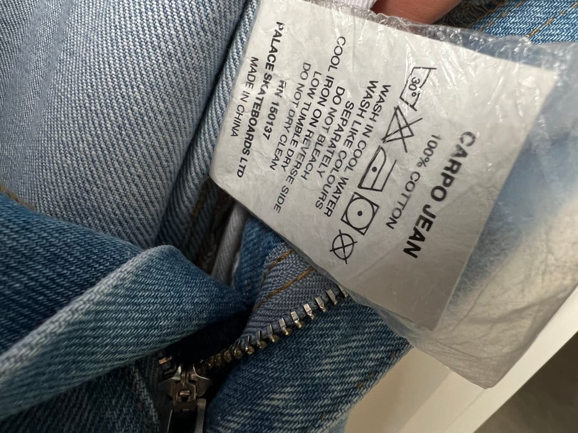 팔라스 카고 데님 32 새상품급 상품이미지6