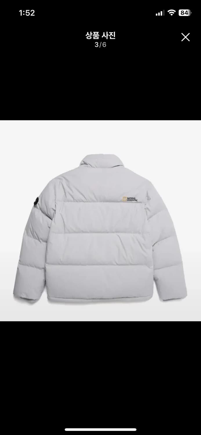 내셔널지오그래픽 레이만 덕다운 패딩 105 상품이미지3